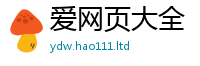 2025最新免费资料大全或2025年正版资料免费最新版本
